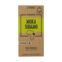  قهوه اسپرسو اتیوپی کفه کاراول بسته 10 عددی633d06f45be8388380